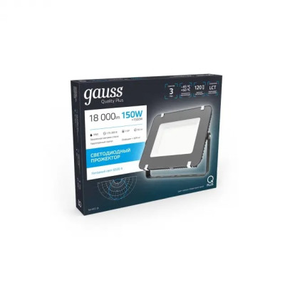 Прожектор уличный Qplus 690511150