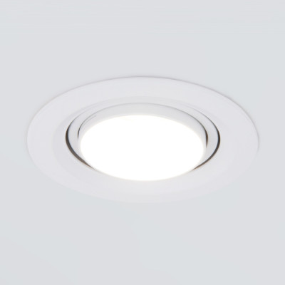 Точечный светильник Zoom 9920 LED 15W 4200K белый