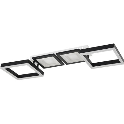 Потолочный светильник Scutum 10266/4LED