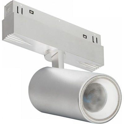 Трековый светильник Vision48/22 4822-011-D65-18W-38DG-3000K-WH