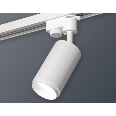 Трековый светильник Track System XT6322040